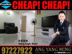 Blk 228 Jurong East Street 21 (Jurong East), HDB 5 Rooms #177011672
